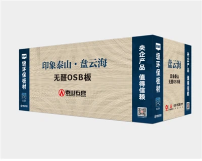 Impression Mount Taishan serija vrhunske orijentirane iverice